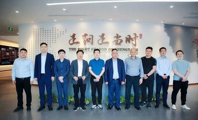 河南省外地駐豫經(jīng)貿(mào)機(jī)構(gòu)協(xié)會(huì)赴正陽縣調(diào)研考察，共話文化傳媒與區(qū)域發(fā)展新機(jī)遇